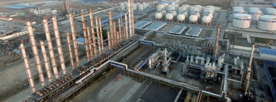n-Hexane Manufacturing Location