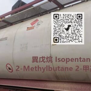 異戊烷 Isopentane 2-Methylbutane 2-甲基丁烷